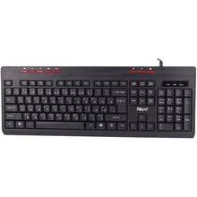 «نمای بالای کیبورد Royal RK325» کیبورد Royal RK325 نمای بالا