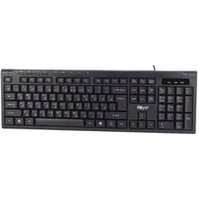 «نمای بالا کیبورد Royal RK-320 ممبران» کیبورد Royal RK320 ممبران نمای بالا